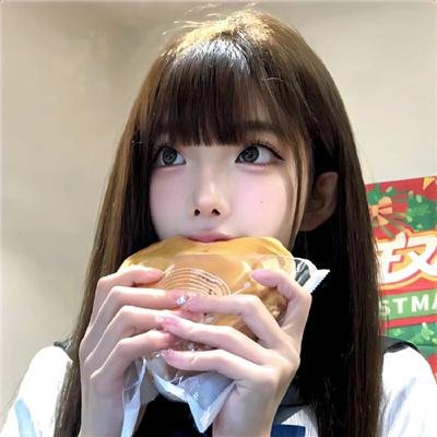 香岛美人窝