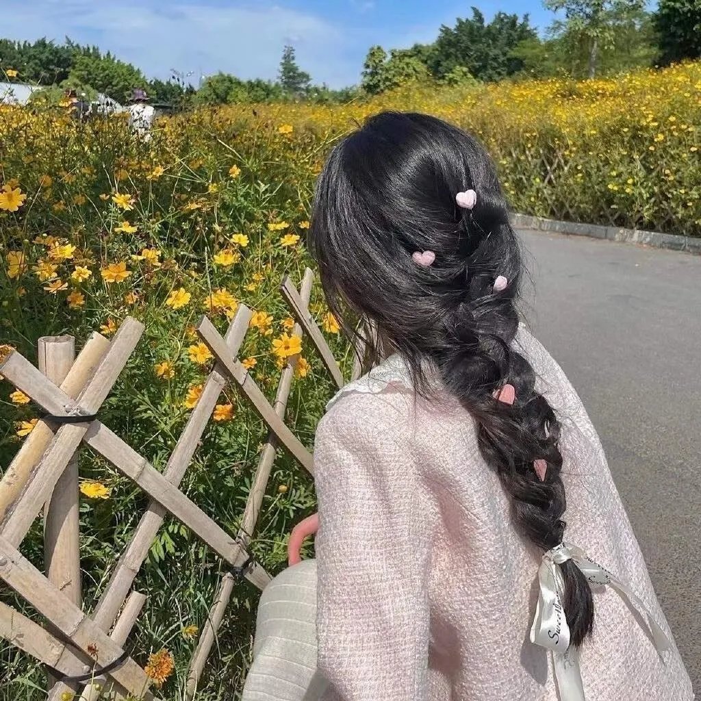 用心过日子